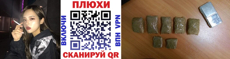 KRAKEN вход Фатеж Гашиш AMNESIA HAZE
