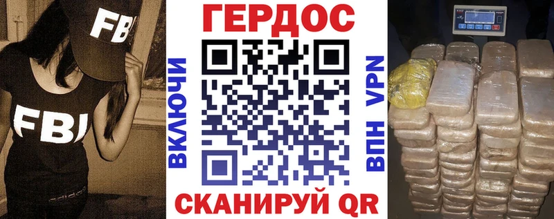 ссылка на мегу онион  Фатеж  Героин Афган 