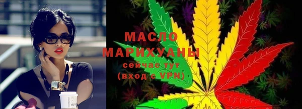 скорость mdpv Алексин