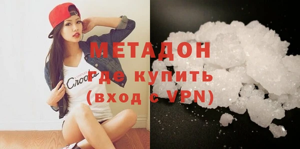 скорость mdpv Алексин