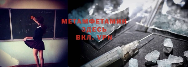 МДМА Алексеевка
