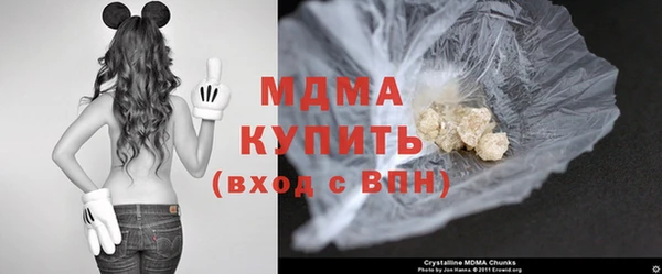 скорость mdpv Алексин