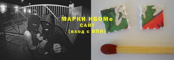 скорость mdpv Алексин