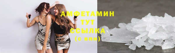 МДМА Алексеевка