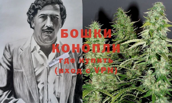 МДМА Алексеевка