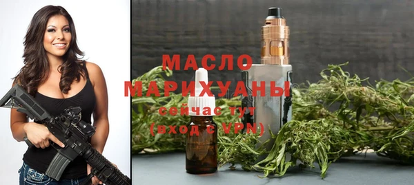 МДМА Алексеевка
