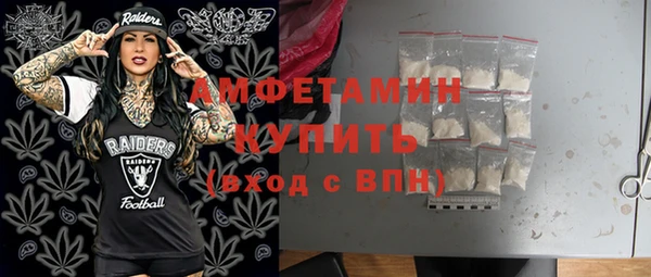 МДМА Алексеевка