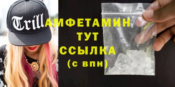 МДМА Алексеевка